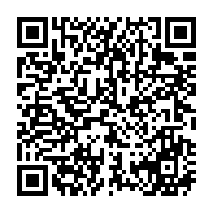 QR Code para acesso à edição do Diário Oficial