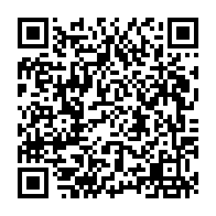 QR Code para acesso à edição do Diário Oficial