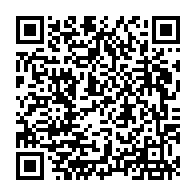 QR Code para acesso à edição do Diário Oficial