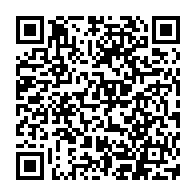 QR Code para acesso à edição do Diário Oficial