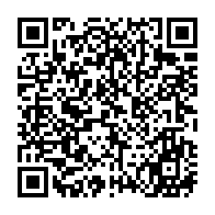 QR Code para acesso à edição do Diário Oficial