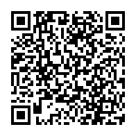 QR Code para acesso à edição do Diário Oficial