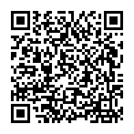 QR Code para acesso à edição do Diário Oficial