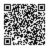 QR Code para acesso à edição do Diário Oficial