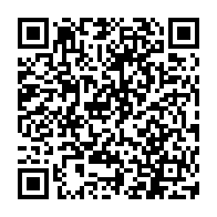 QR Code para acesso à edição do Diário Oficial