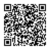 QR Code para acesso à edição do Diário Oficial