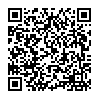 QR Code para acesso à edição do Diário Oficial