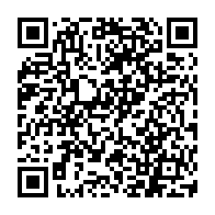 QR Code para acesso à edição do Diário Oficial