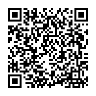 QR Code para acesso à edição do Diário Oficial