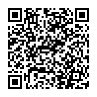 QR Code para acesso à edição do Diário Oficial