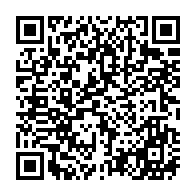 QR Code para acesso à edição do Diário Oficial