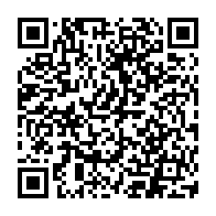 QR Code para acesso à edição do Diário Oficial