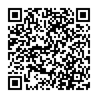 QR Code para acesso à edição do Diário Oficial