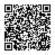 QR Code para acesso à edição do Diário Oficial