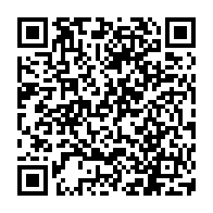 QR Code para acesso à edição do Diário Oficial