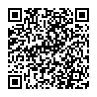 QR Code para acesso à edição do Diário Oficial