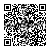 QR Code para acesso à edição do Diário Oficial