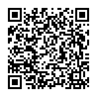 QR Code para acesso à edição do Diário Oficial