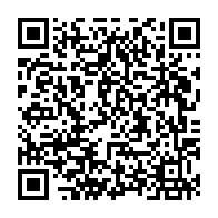 QR Code para acesso à edição do Diário Oficial