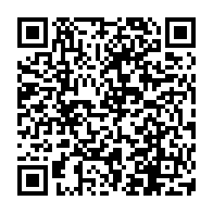 QR Code para acesso à edição do Diário Oficial