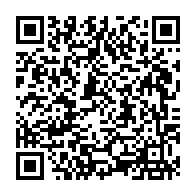 QR Code para acesso à edição do Diário Oficial