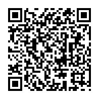 QR Code para acesso à edição do Diário Oficial