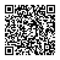 QR Code para acesso à edição do Diário Oficial