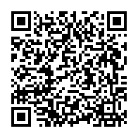 QR Code para acesso à edição do Diário Oficial