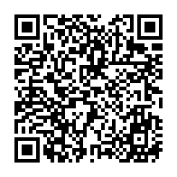 QR Code para acesso à edição do Diário Oficial