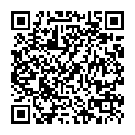 QR Code para acesso à edição do Diário Oficial