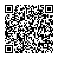 QR Code para acesso à edição do Diário Oficial