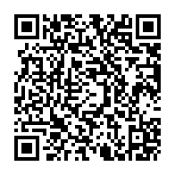 QR Code para acesso à edição do Diário Oficial