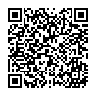 QR Code para acesso à edição do Diário Oficial