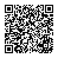 QR Code para acesso à edição do Diário Oficial