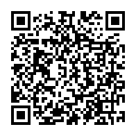 QR Code para acesso à edição do Diário Oficial