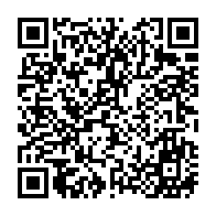 QR Code para acesso à edição do Diário Oficial