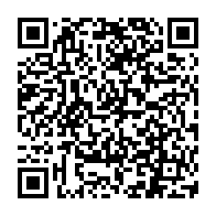 QR Code para acesso à edição do Diário Oficial