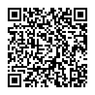 QR Code para acesso à edição do Diário Oficial
