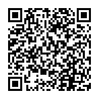 QR Code para acesso à edição do Diário Oficial