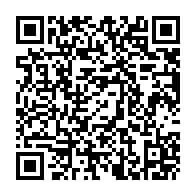QR Code para acesso à edição do Diário Oficial
