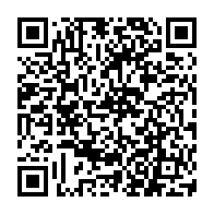 QR Code para acesso à edição do Diário Oficial