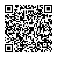 QR Code para acesso à edição do Diário Oficial
