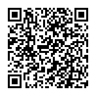 QR Code para acesso à edição do Diário Oficial