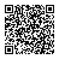 QR Code para acesso à edição do Diário Oficial