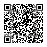 QR Code para acesso à edição do Diário Oficial