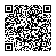 QR Code para acesso à edição do Diário Oficial