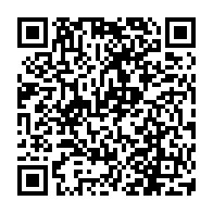 QR Code para acesso à edição do Diário Oficial