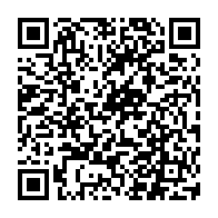 QR Code para acesso à edição do Diário Oficial