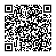 QR Code para acesso à edição do Diário Oficial