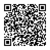 QR Code para acesso à edição do Diário Oficial